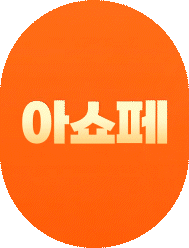 아이콘 배너