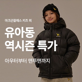 /event/promotion/1191