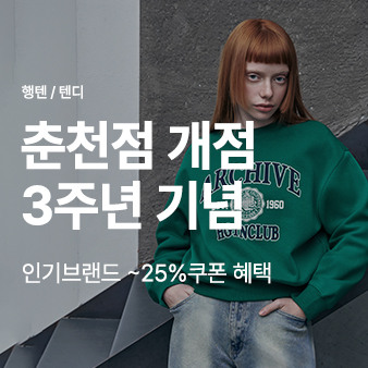 /event/promotion/1041