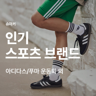 /goods/seller/581610