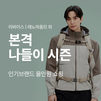 /event/promotion/649