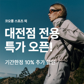 코오롱 스포츠 외