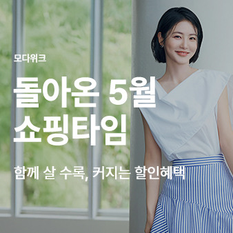 모다위크