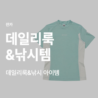 잔카