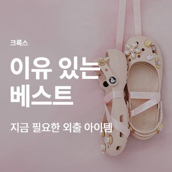 /goods/seller/712855