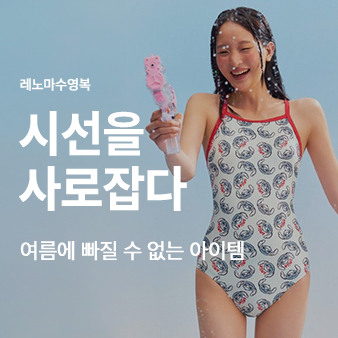 /goods/seller/583644