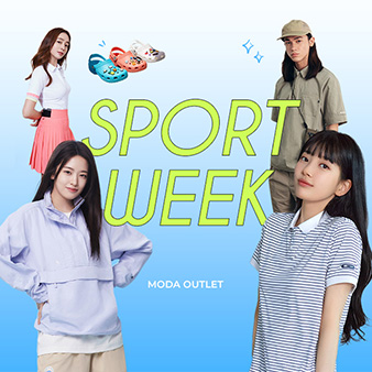 액티비티 위크