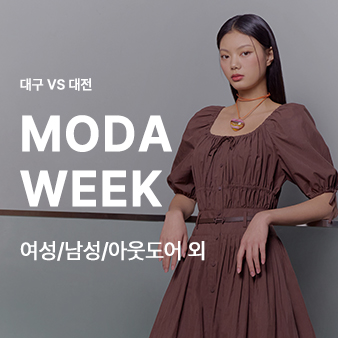 대구 VS 대전