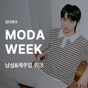 /event/promotion/414