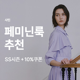 /event/promotion/103