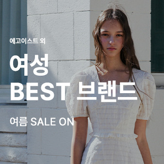 /event/promotion/422