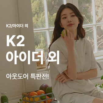 /event/promotion/1002