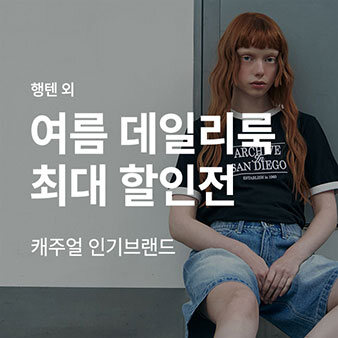 /event/promotion/1131