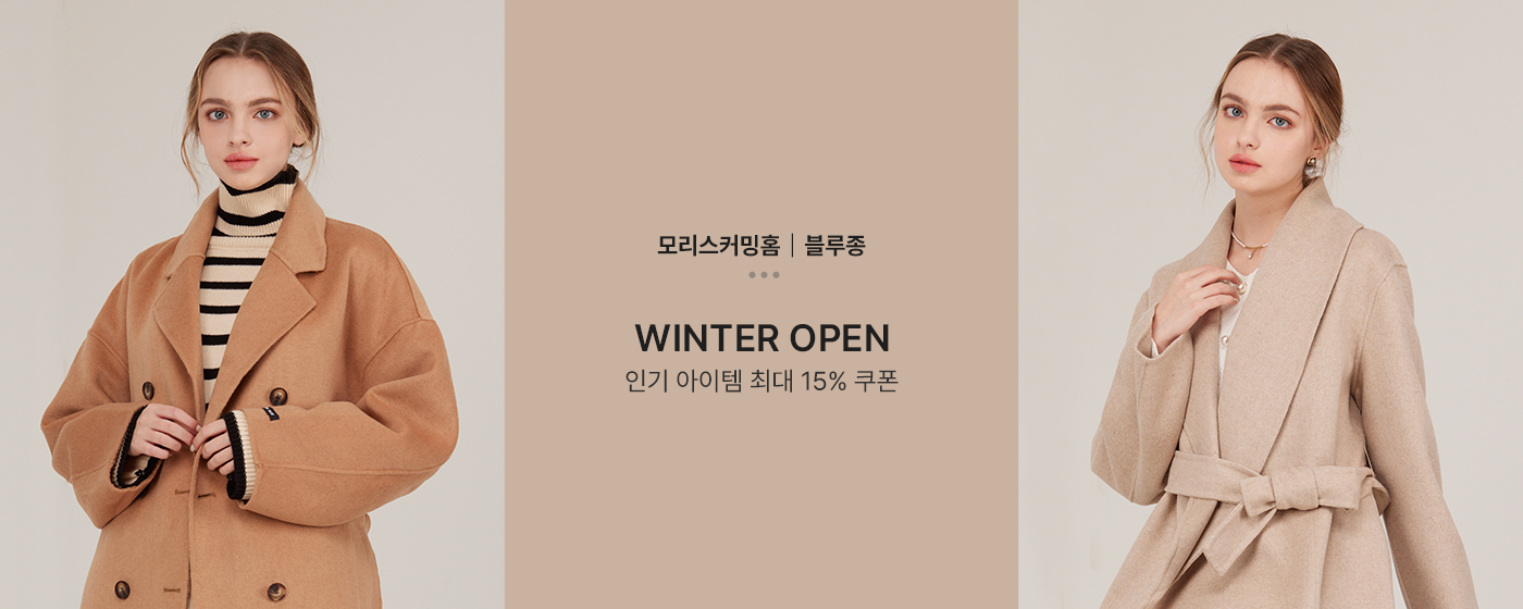 패션플러스-판매자샵_밀레_밀레 (MODA outlet_곤지암)