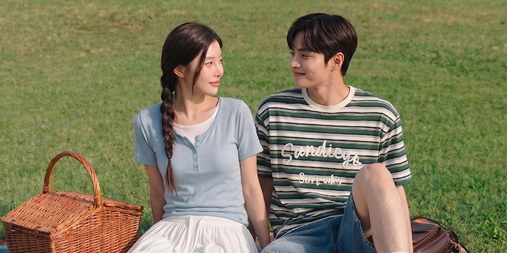 행텐과 함께하는 여름 ~83%