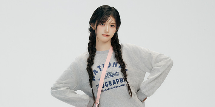 내셔널지오그래픽