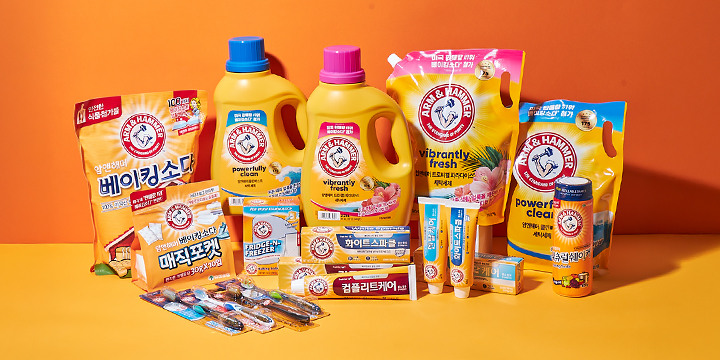 유한양행 세제 모음